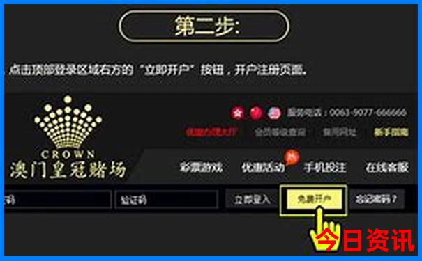金华鹿女湖旅游景点介绍
