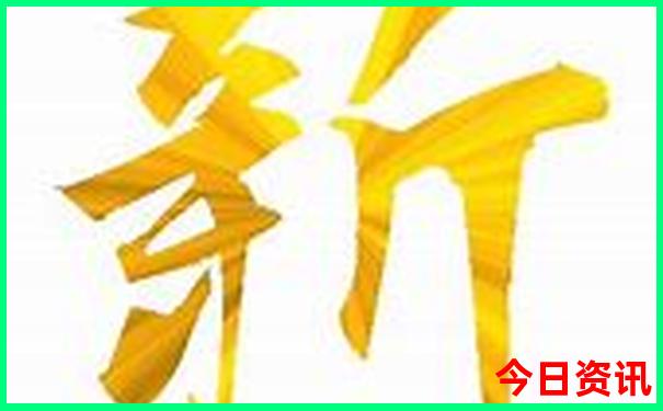 川西适合带孩子去的地方