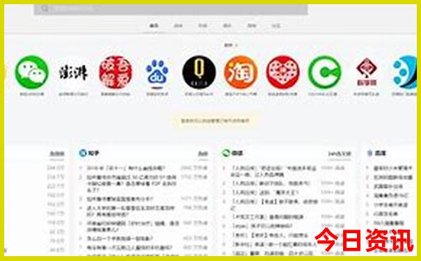 朱家尖一日游必看景点