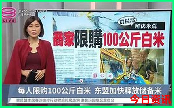 新奥全网首发天天全年热门话题免费最新爆料大全-2025澳门六今晚开奖记录