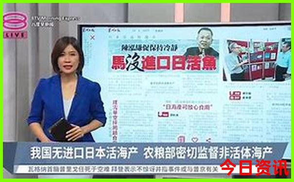新奥全网首发天天全年热门话题免费最新爆料大全-新澳门彩天天正版免费