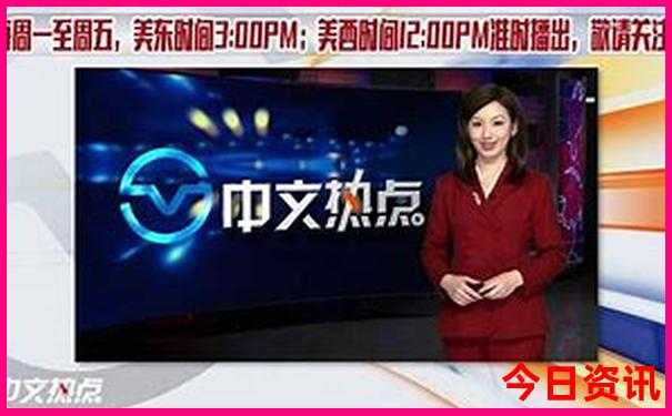 新奥全网首发天天全年热门话题免费最新爆料大全-新奥2025今晚开奖资料